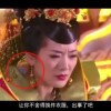 澳门2023年开奖结果+开奖记录